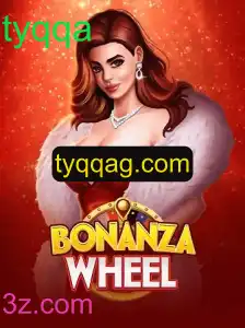 Explorando o Mundo Cativante de BonanzaWheel: Um Jogo de Estratégia e Diversão