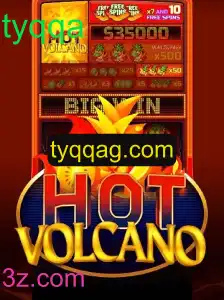 Descubra o Mundo Emocionante de HotVolcano