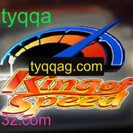KingofSpeed: O Jogo de Corrida que Revoluciona a Velocidade