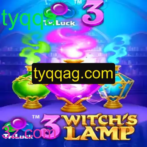 Introdução ao Mundo Encantado de 3WitchsLamp