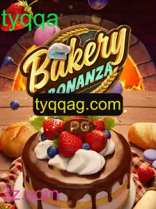 BakeryBonanza: Descubra as Delícias do Novo Jogo de Estratégia