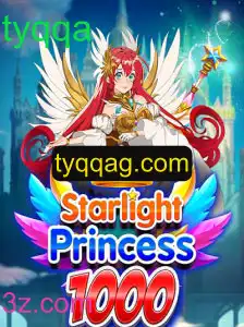 Explorando StarlightPrincess1000: Aventura e Estratégia com Tyqqa