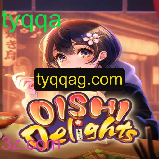 Descubra OishiDelights: O Jogo de Estratégia que Une Diversão e Criatividade