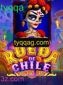 RuedaDeChileBonusBuy: Uma Experiência de Jogo Inovadora