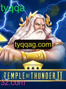 Descubra TempleofThunderII: O Jogo de Aventura Que Está Dominando o Mundo